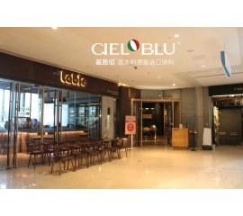 CIELOBLU基路伯1200㎡實景工程案例，觸目所及皆為藝術(shù)！