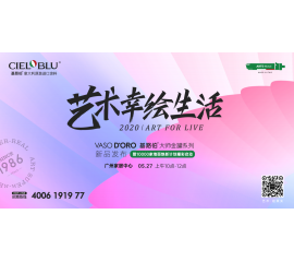 涂料市場(chǎng)錯(cuò)綜復(fù)雜，新的投資風(fēng)口在哪里？