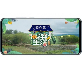 “向往的生活”，也許來(lái)自大自然，也許來(lái)自CIELOBLU基路伯