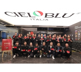CIELOBLU | 踔厲奮發(fā)春來(lái)早，篤行不怠啟新程