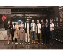 CIELOBLU | 基路伯藝術(shù)涂料 X 室內(nèi)設(shè)計(jì)行業(yè)協(xié)會(huì)，共探家的更優(yōu)解