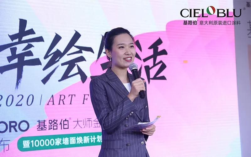 大師經典 ? 大有可為，基路伯《藝術幸繪生活》煥新啟幕！(圖1)