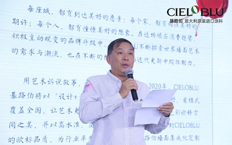 大師經典 ? 大有可為，基路伯《藝術幸繪生活》煥新啟幕！(圖8)