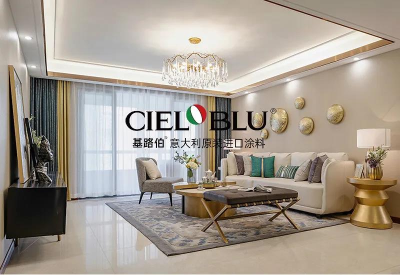 強強聯(lián)合！基路伯牽手碧桂園探索新布局(圖4)