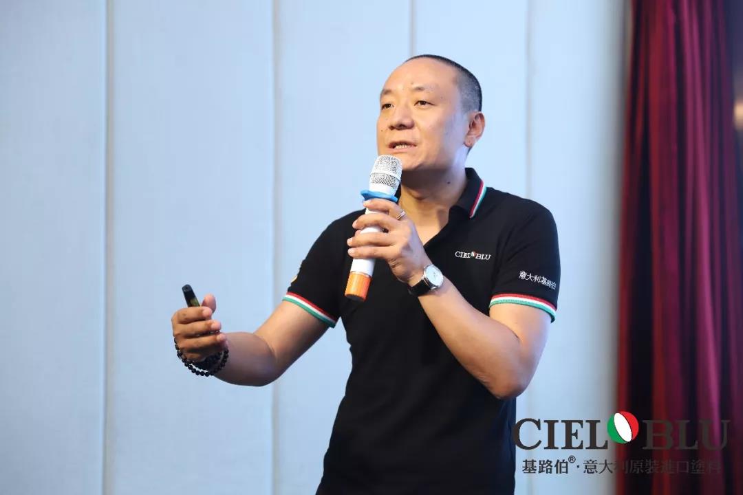 CIELOBLU入華2周年暨基路伯商學(xué)院揭牌儀式耀目開(kāi)啟！(圖5)
