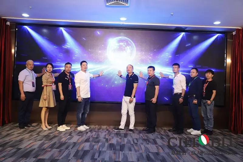 CIELOBLU入華2周年暨基路伯商學(xué)院揭牌儀式耀目開(kāi)啟！(圖8)