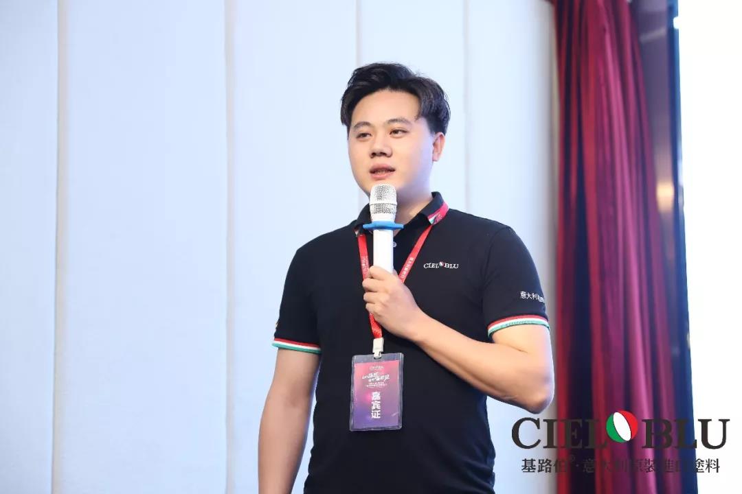 CIELOBLU入華2周年暨基路伯商學(xué)院揭牌儀式耀目開(kāi)啟！(圖11)