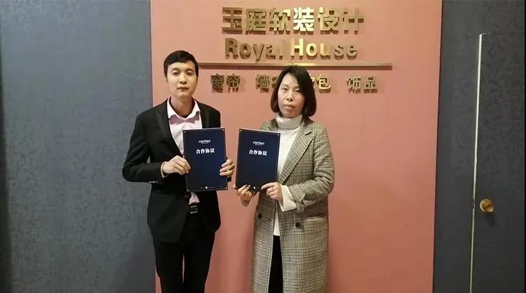單月新簽涂料加盟客戶19家！“CIELOBLU基路伯速度”引行業(yè)側(cè)目(圖2)