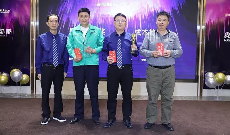 品牌 ? 進(jìn)無止境——CIELOBLU基路伯迎新晚宴溫馨與驚喜齊飛！(圖9)