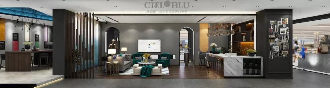 顏值與實(shí)力并存！基路伯(CIELOBLU)全新3.0版終端SI形象搶“鮮”看(圖5)