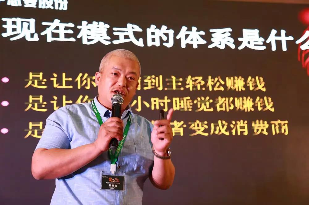 因勢(shì)利導(dǎo)！基路伯（CIELOBLU）中國第二家運(yùn)營中心落戶伊思曼股份山東分公司(圖5)