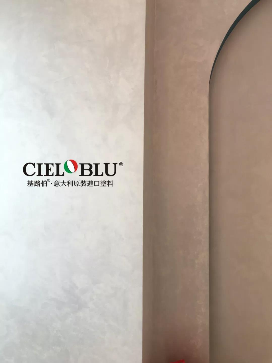 CIELOBLU基路伯佛山運營中心牽手品牌一周年，涂裝體驗再升級！(圖14)