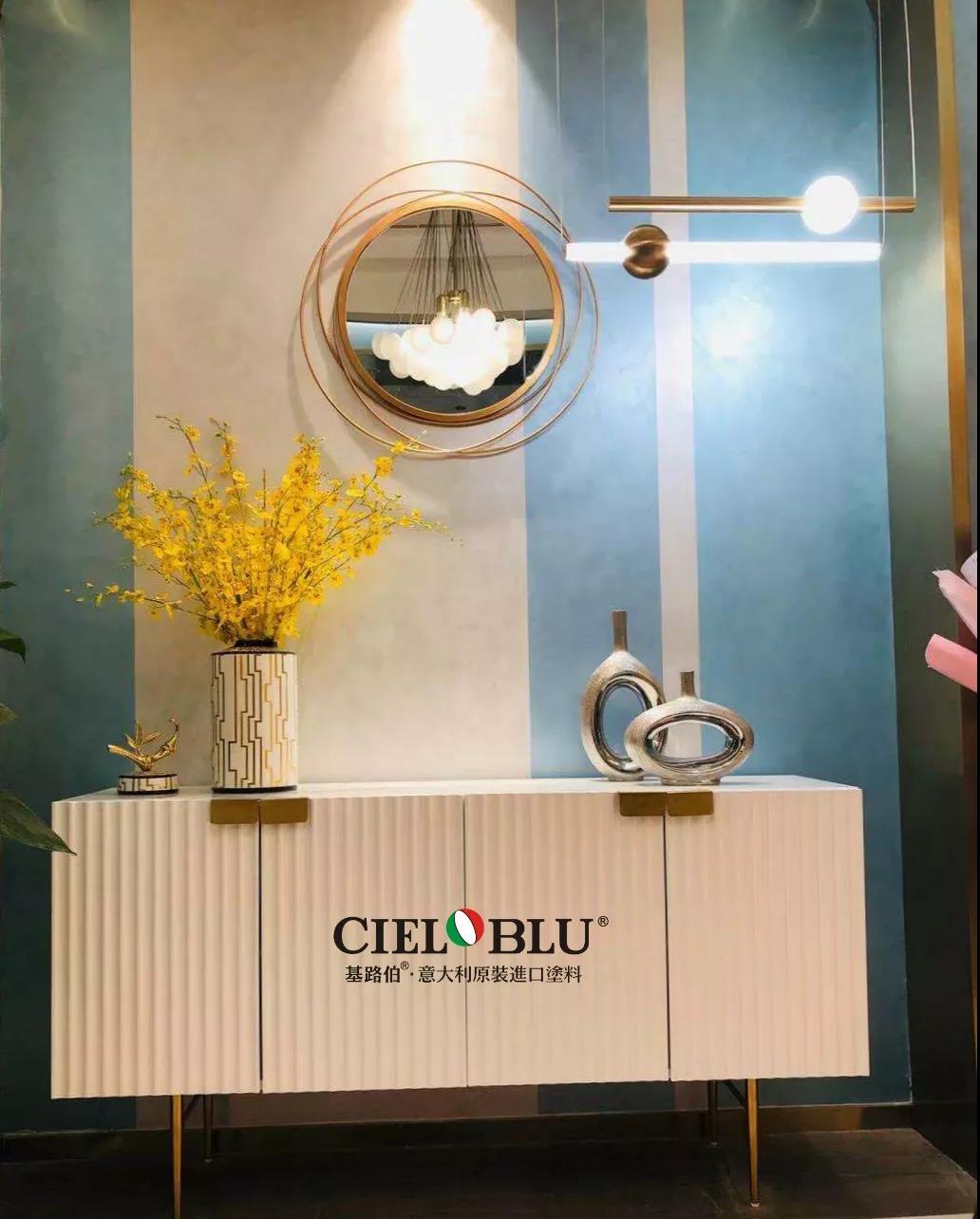 以輕奢 ? 致不凡，CIELOBLU基路伯燃爆2019年度家居行業(yè)盛典!(圖7)