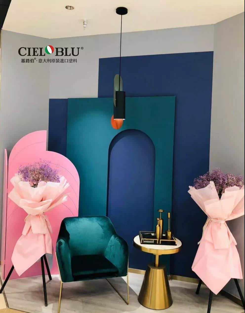 以輕奢 ? 致不凡，CIELOBLU基路伯燃爆2019年度家居行業(yè)盛典!(圖6)