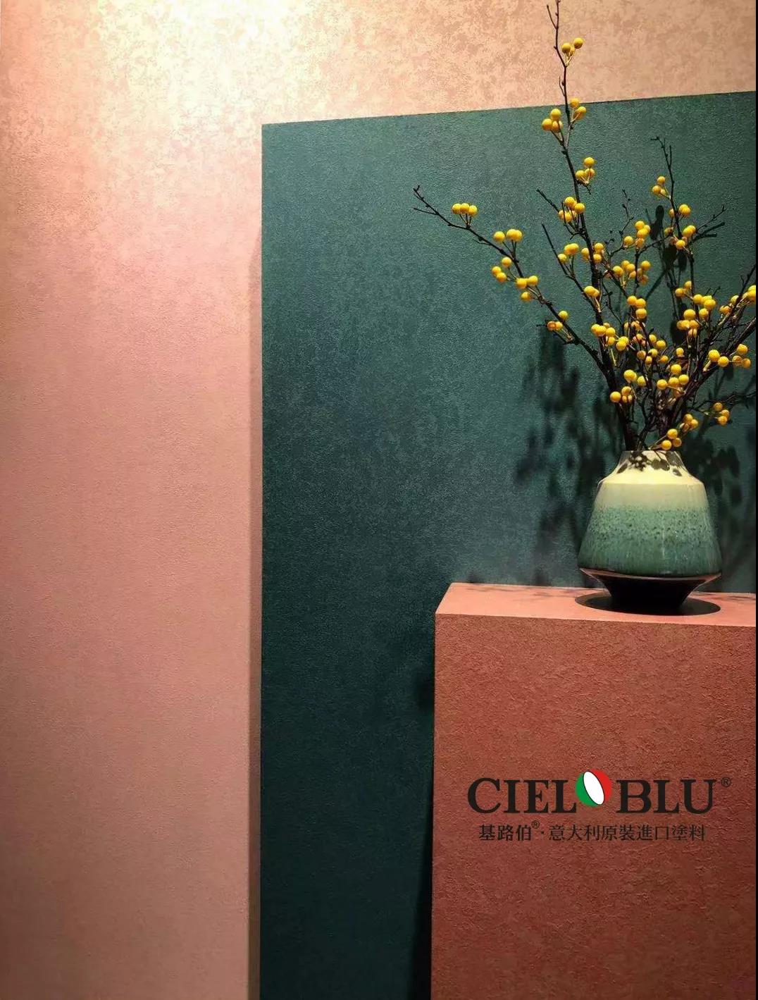 以輕奢 ? 致不凡，CIELOBLU基路伯燃爆2019年度家居行業(yè)盛典!(圖10)