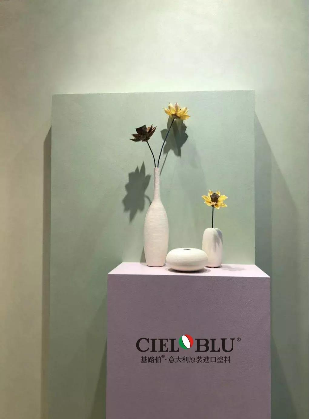 以輕奢 ? 致不凡，CIELOBLU基路伯燃爆2019年度家居行業(yè)盛典!(圖11)