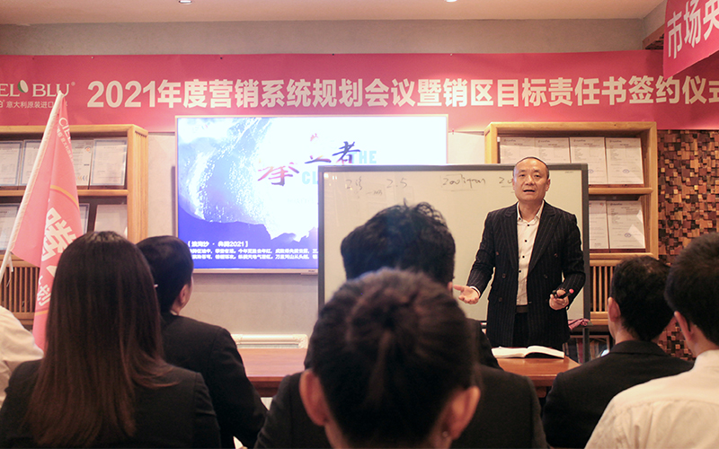 CIELOBLU基路伯藝術(shù)涂料鐵軍出征，誓必犇騰2021！(圖2)