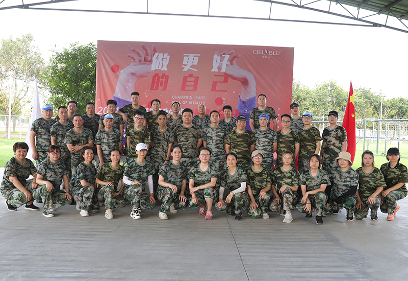 CIELOBLU | “冠軍領(lǐng)跑，火力全開(kāi)“，基路伯團(tuán)建活動(dòng)收獲滿滿！(圖11)