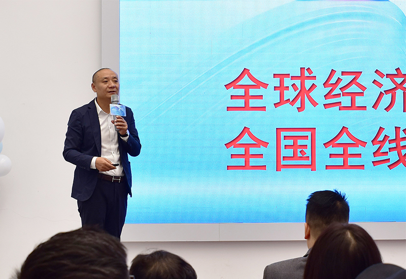 CIELOBLU | 逐夢新征程，青春向未來！(圖3)