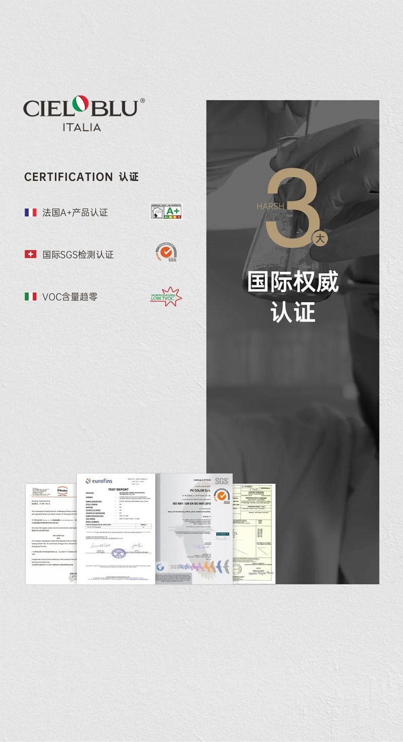 CIELOBLU | 大師金罐·畢加索系，實(shí)力派就是要內(nèi)外兼修(圖5)